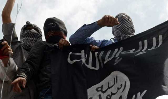 Terrorismo Oggi