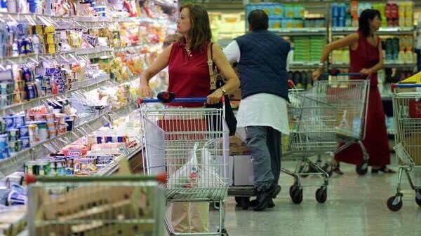 Supermercato