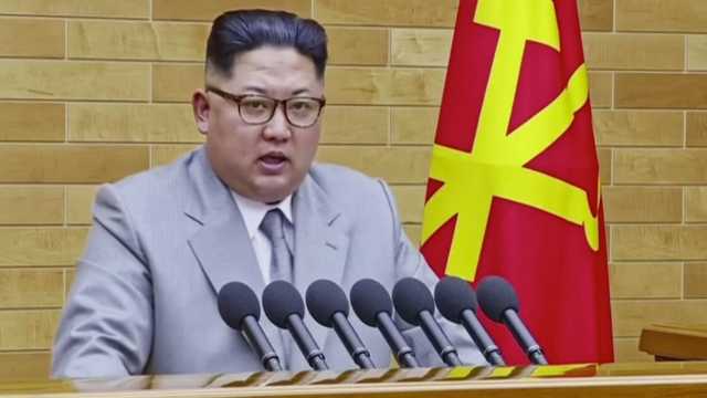 Kim Jong Un 15