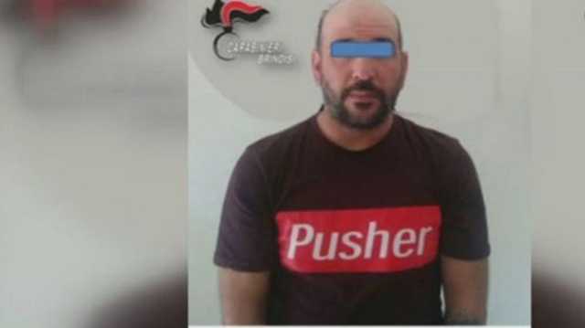 Pusher Maglietta