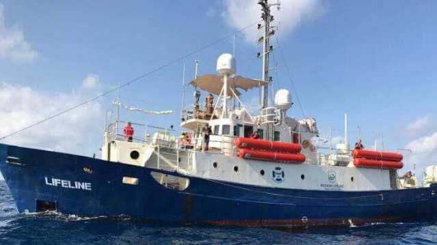 Lifeline Nave Ong