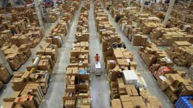 Centro AMAZON