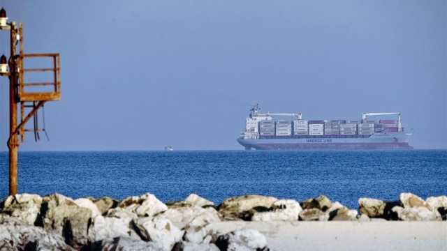 Maersk