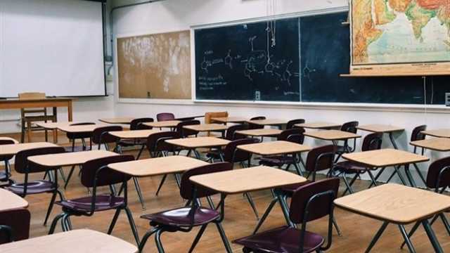 Scuola Aula Vuota