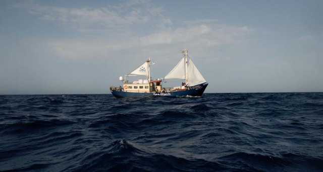 Sea Watch