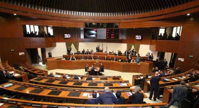 Consiglio Regionale Copia