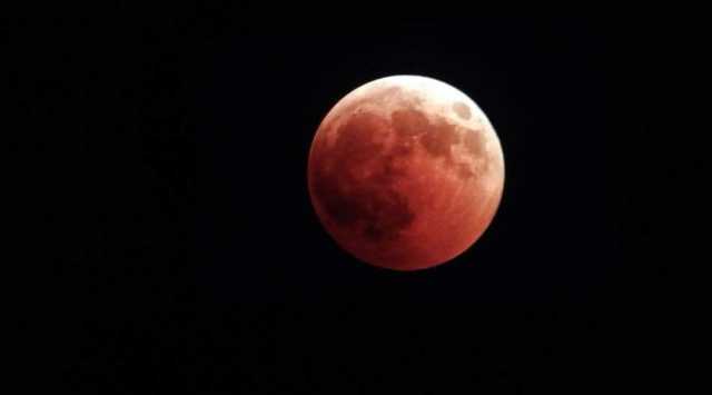 Luna Rossa Cagliari
