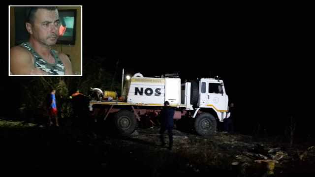Nos Congera Bis