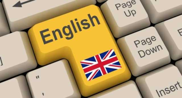 Test Inglese A2 800x431