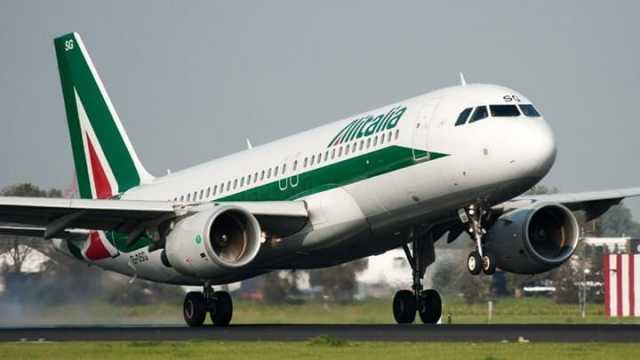 Alitalia