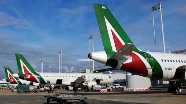 Alitalia Voli
