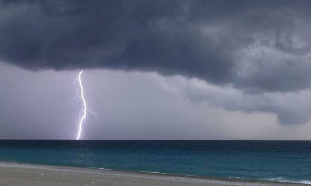 Spiaggia Fulmini