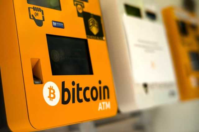 Bancomat Bitcoin