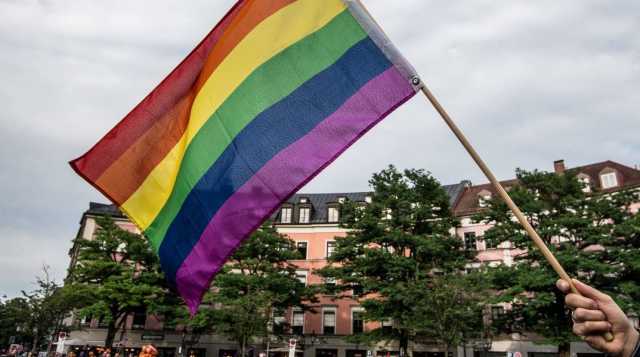 Bandiera Arcobaleno