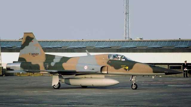 Aereo Tunisia