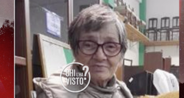 Annamaria Giordano Scomparsa