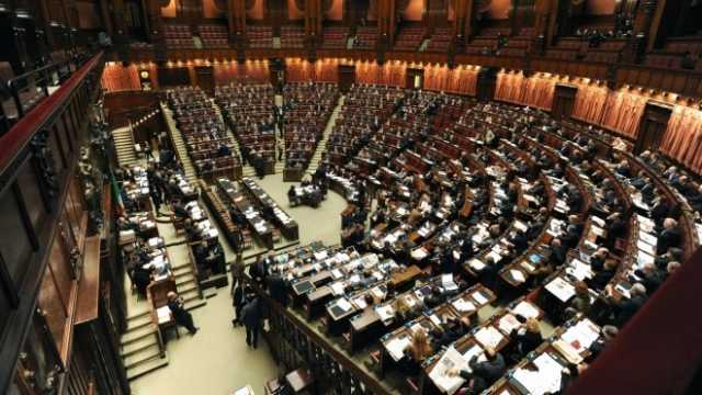 Aula Camera