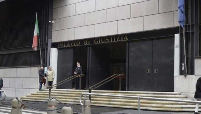 Palazzo Giustizia