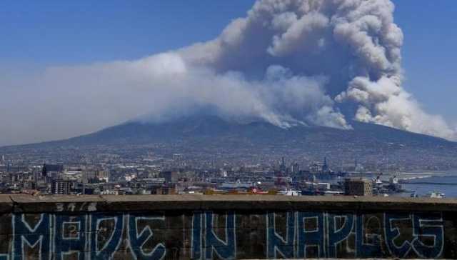 VESUVIO