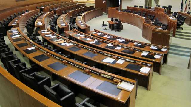 Consiglio Regionale Sardegna