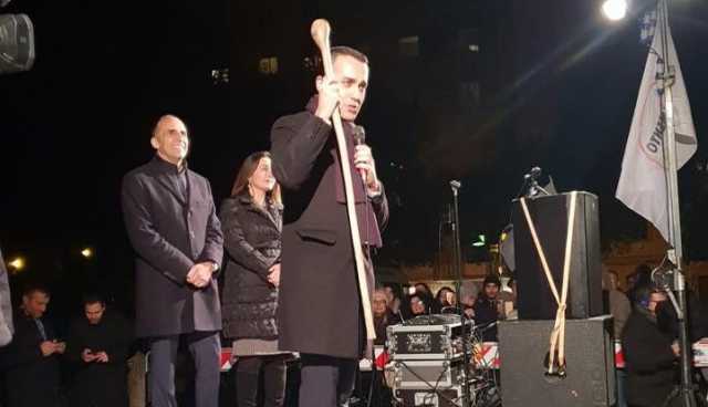 Di Maio