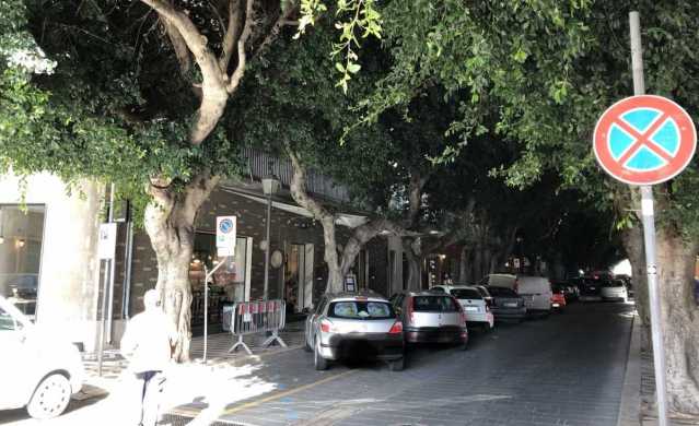 Viale Alberato SantAntioco