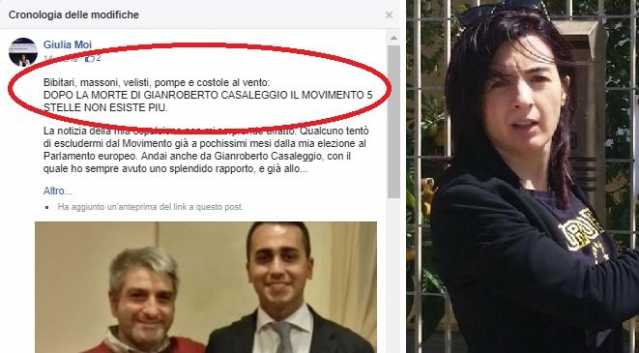 Post Attacco Giulia Moi