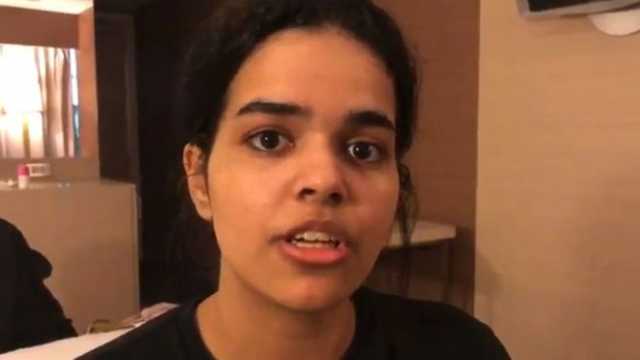 Rahaf Al Qunun