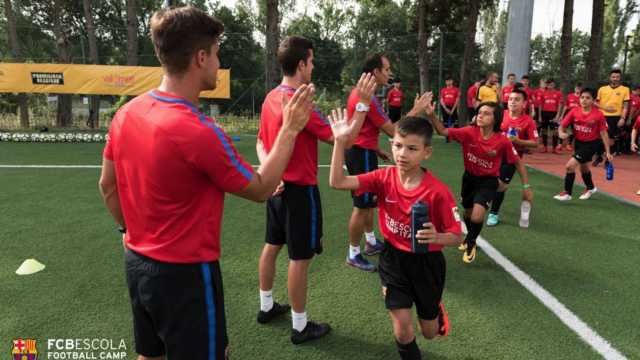 Fc Barcellona Camp