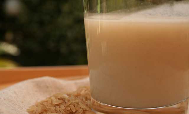 Latte