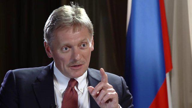 PESKOV