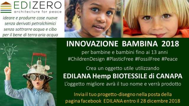 EDIzero