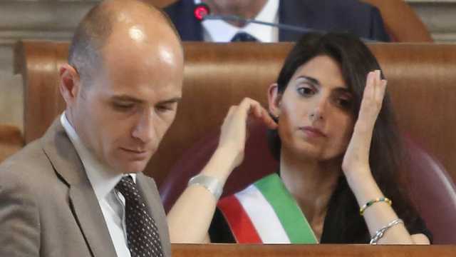 Frongia Raggi