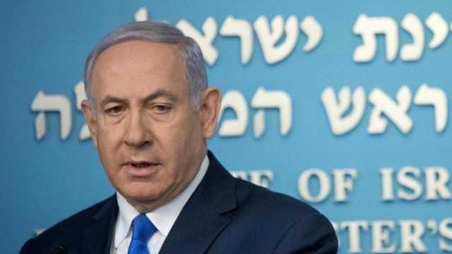 Netanyahu 1