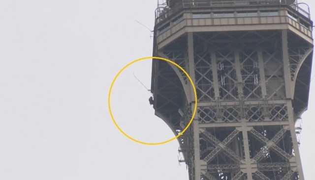 Torre Eiffel