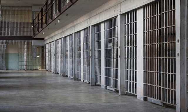 Prisoncell