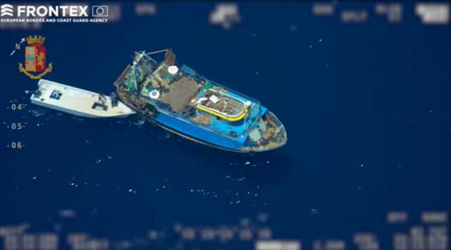 Nave Madre Frontex