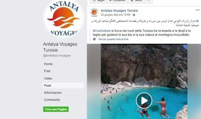 Agenzia Viaggi Farlocca