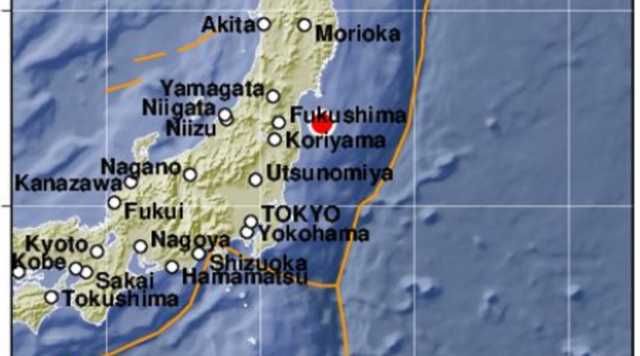 Fukushima