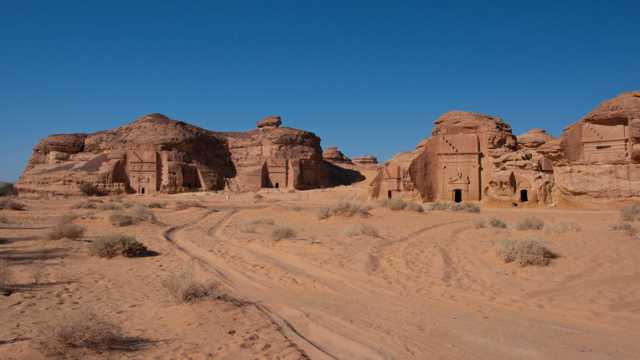 Unesco Arabia Saudita