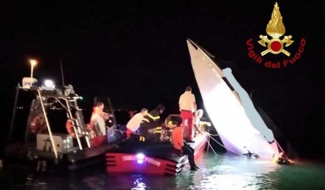 Vigili Del Fuoco Venezia