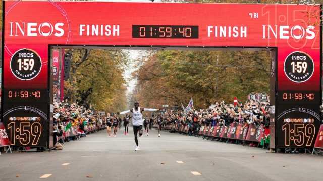 Kipchoge