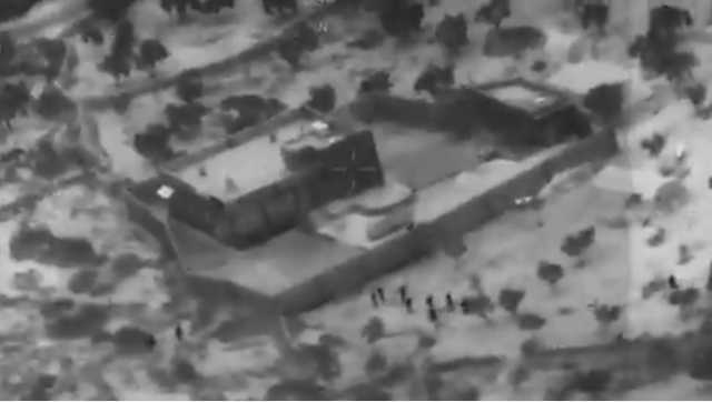 RAID AL BAGHDADI