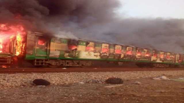 Pakistan Incendiotreno