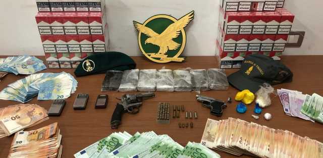 Sequestro Sigarette Uta Tagliata