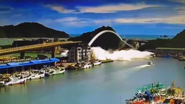 Taiwan Collapse