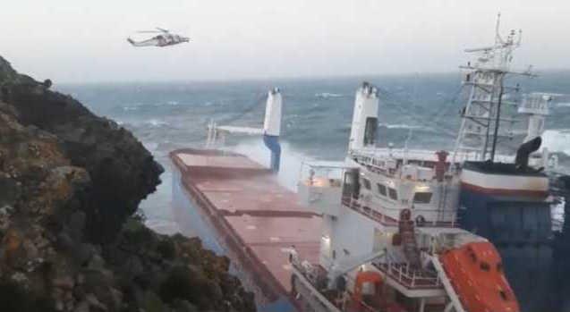 Cargo Incagliato