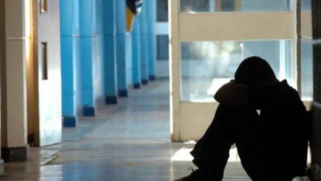 Bullismo Scuola