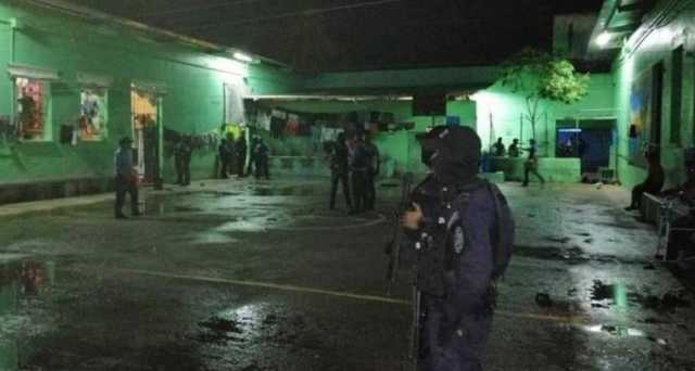 Carcel Honduras