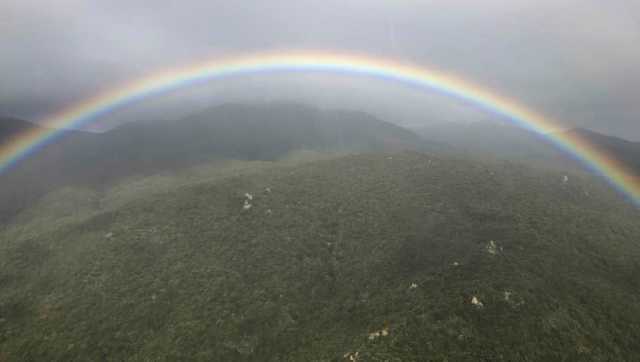 Arcobaleno Teulada